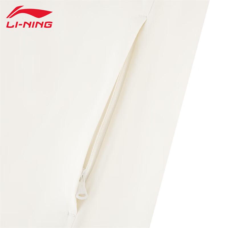 Li-Ning 2026 Women's Versatile Knitted Hooded Jacket AFDWC64
