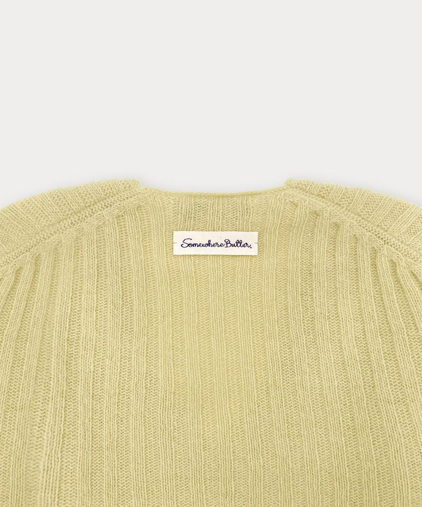 Sseomweeobeoteo Veggie V-Neck Knit - Butter