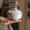 Ceramic Gai Wan Tea Set Chinese Traditional-Gaiwan Tea Bowl Tea Set For Brew Loose Oolong/Puerh Tea