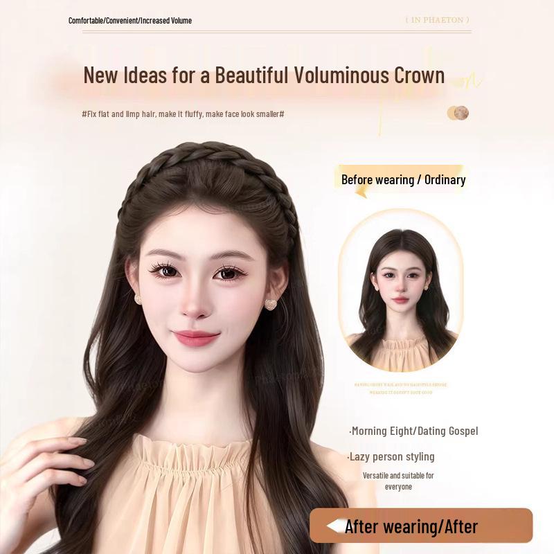 Korean Style Braided Non-Slip Wig Headband - High Volume Forest Design Hair Accessory