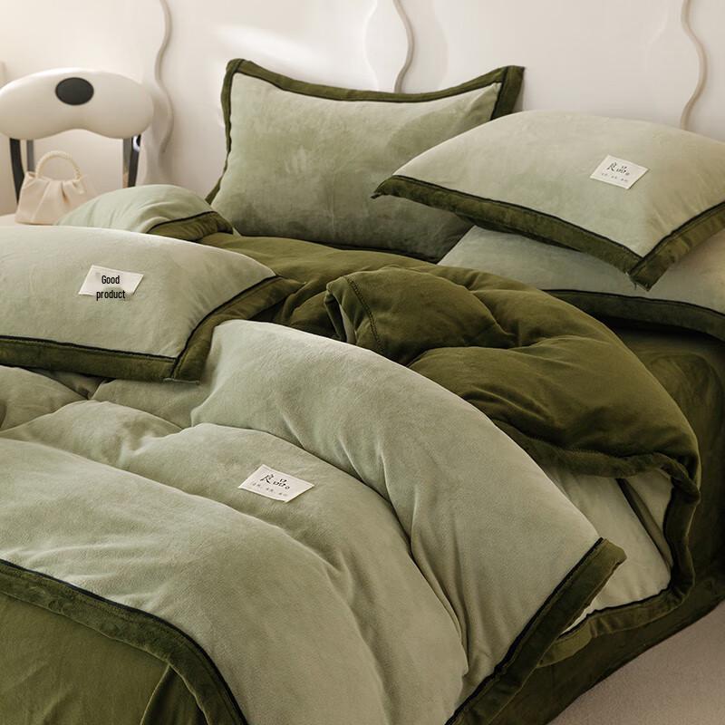 Yuan Zhi Wei Washable Milk Velvet Two-Tone Quilt