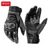 Motorcycle Riding Gloves Carbon Fiber Reinforced Genuine Leather Anti-Slip Windproof Touchscreen Compatible Men