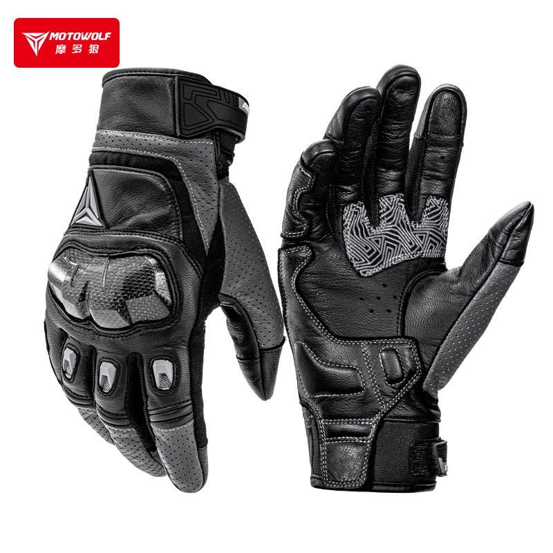 Motorcycle Riding Gloves Carbon Fiber Reinforced Genuine Leather Anti-Slip Windproof Touchscreen Compatible Men