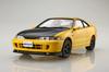 Fujimi Model Inch Up Serie 279 Spoon Integra Type R 1/24 Nr.. (DC2) ID-279