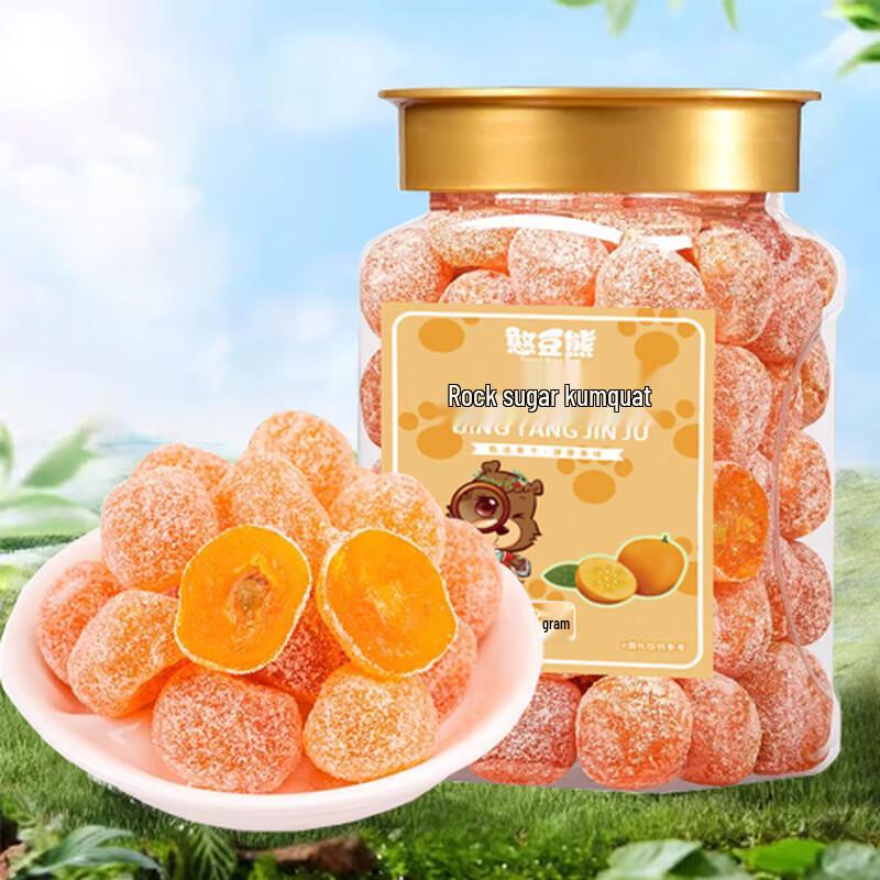 Han Dou Xiong Trockenfrüchte & Konfitüren