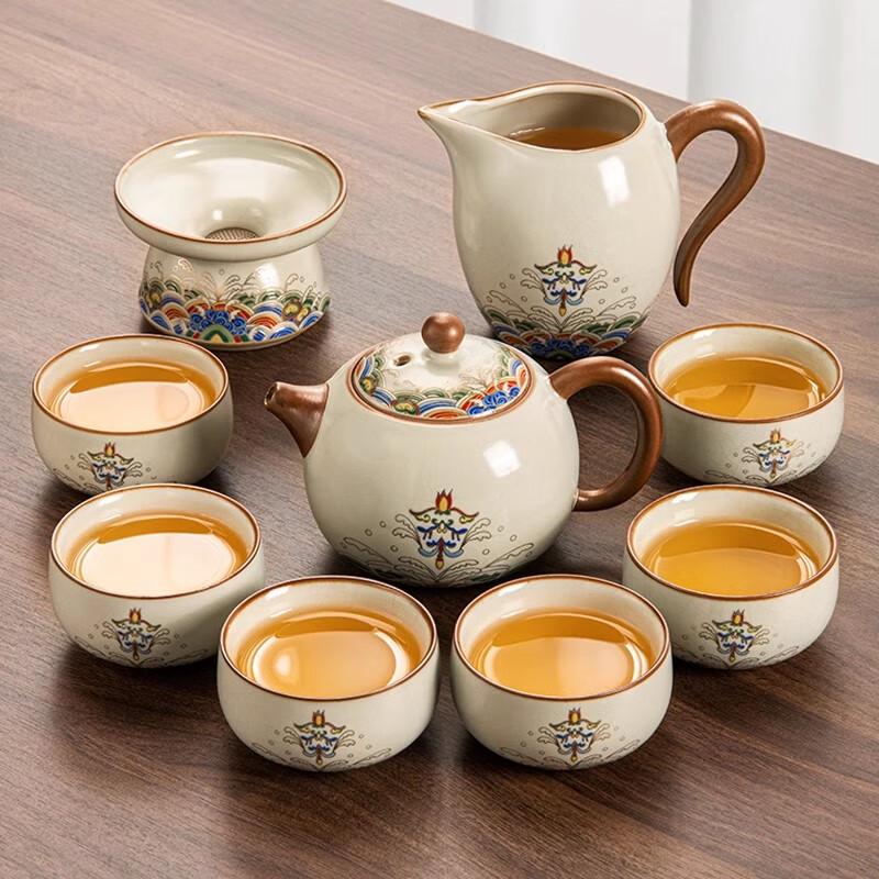 Lainuo Huang Ruyao Xishi Teapot 9-Piece Tea Set