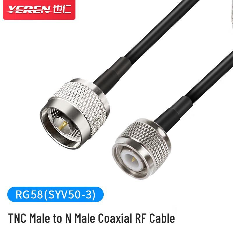 

Y-3-190 TNC Male to N Male RF Coaxial Cable