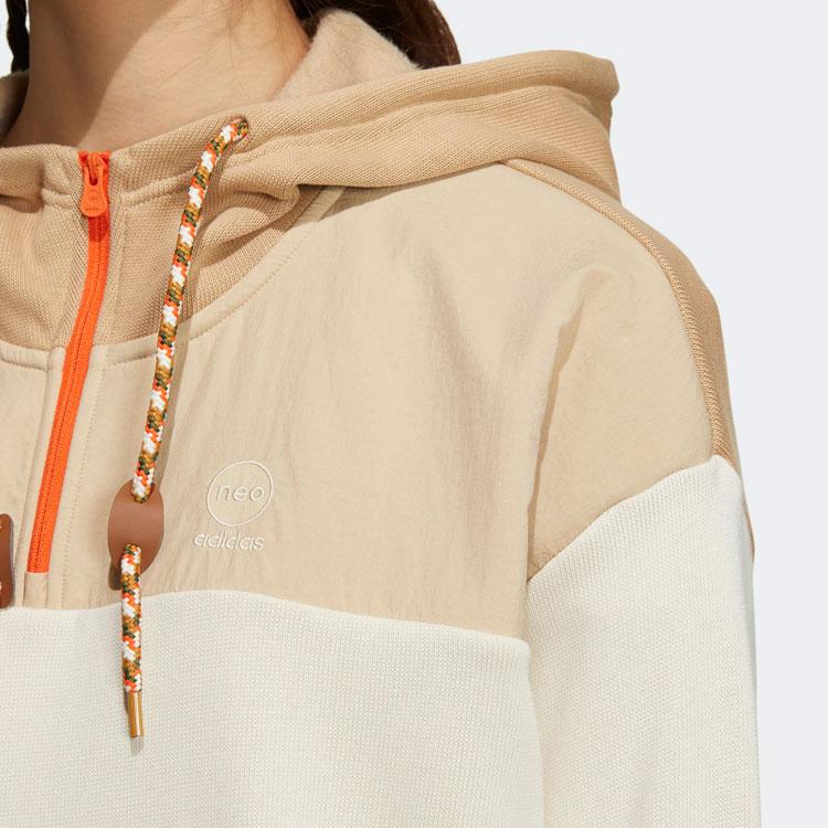 adidas Neo Sweatshirt Women's Ecru HN2342
