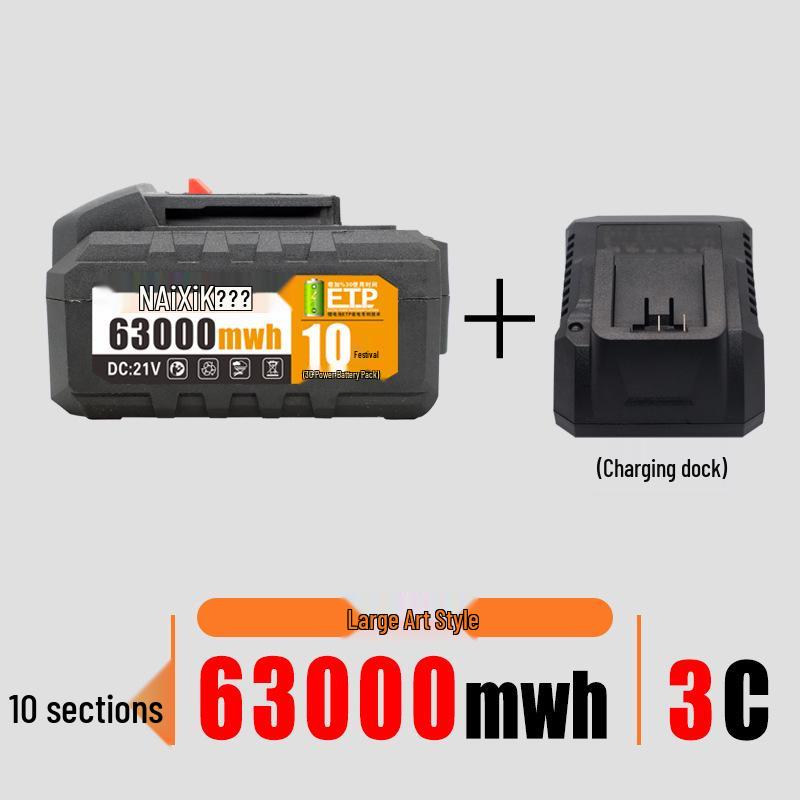 21V Electric Wrench Battery Compatible with Dayi Makita-Style Tools, Angle Grinder, Chainsaw, Lithium Battery