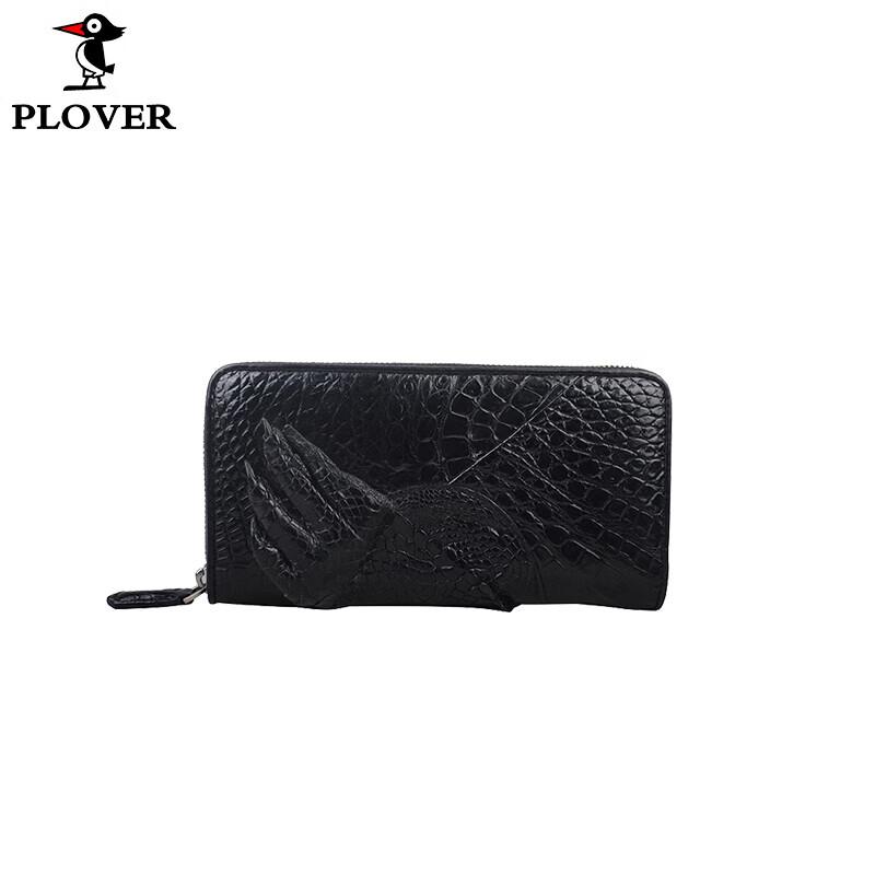 

Plover Men s Leather Clutch Bag