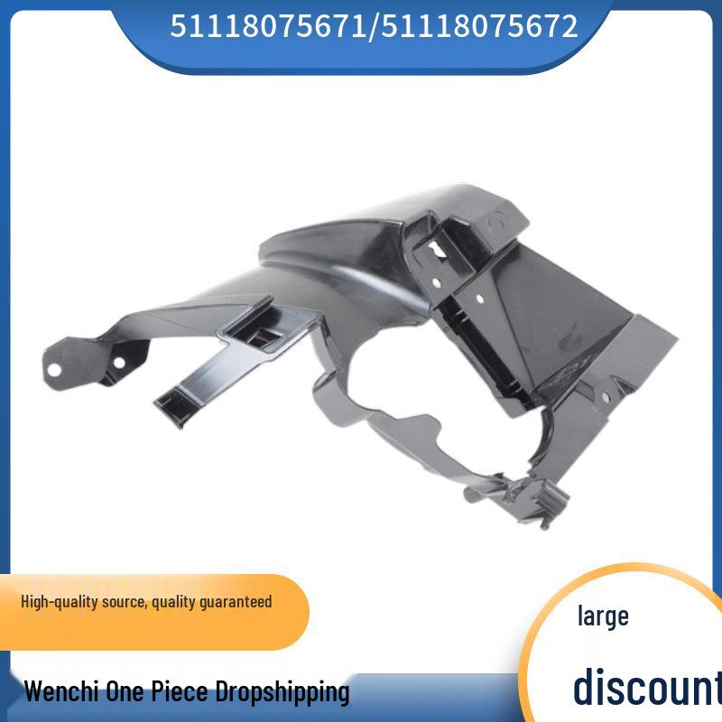 

BMW 3 Series G20/G28 Front Bumper Brackets Left/Right (51118075671/51118075672) Left Bracket 51118075671