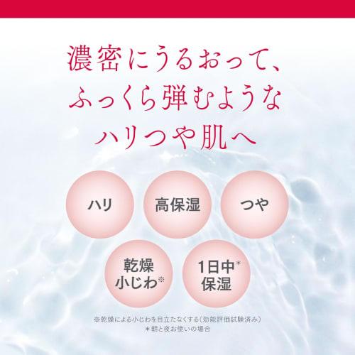 [Released In 2308] Astalift Advanced Lotion Lotion (approx. 2 Months Supply 130ml) [Official Store Only] (Includes 4 Extra 1mL Pouches) Moisturizing H