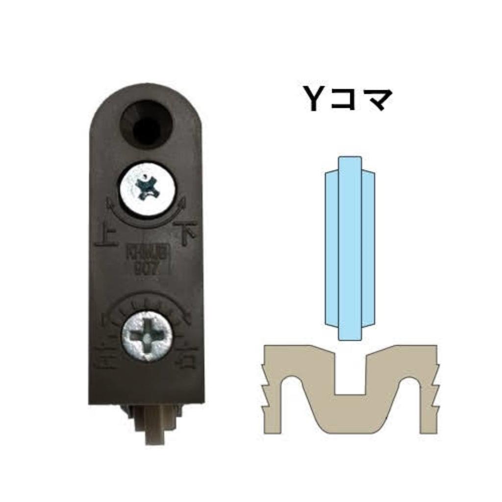 Kaken Sales Replacement Roller for Wooden Sliding NK 18mm Wide X 50mm High X 61mm 1 Piece Doors, Color, Long, Y-Shaped Rail, KHMJB-907(NK),