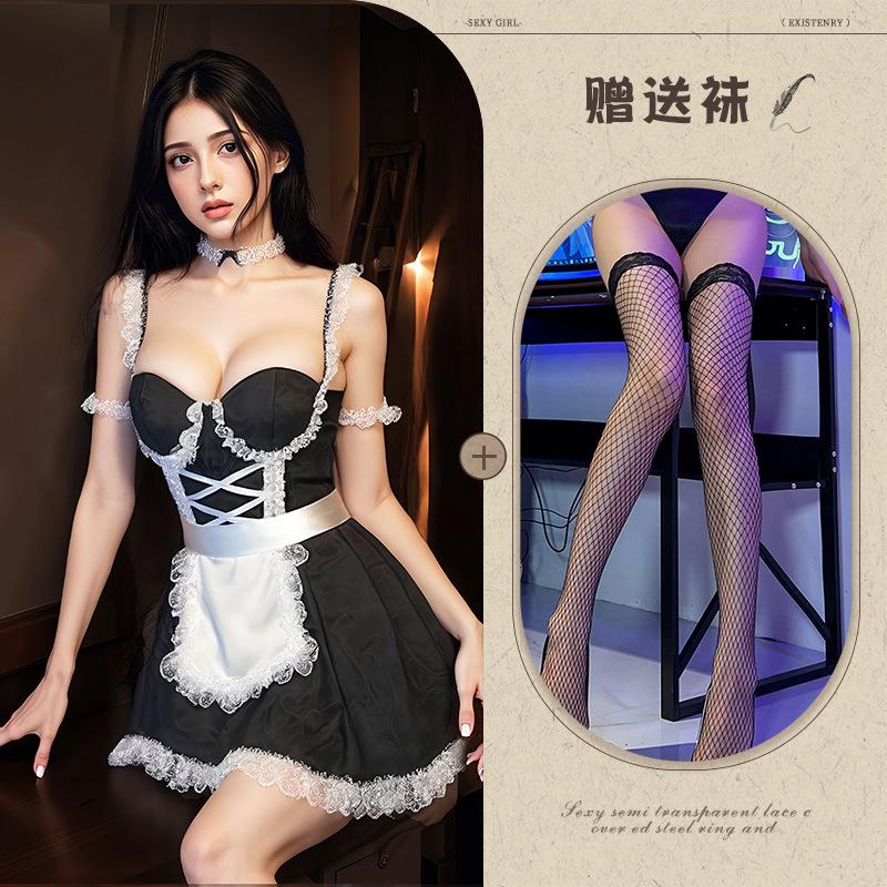 Maid outfit sexy lingerie free small breasts seduction maid robe set