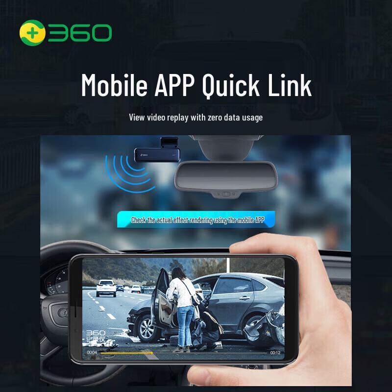 360 K380 Upgraded Dash Cam (CN Version)