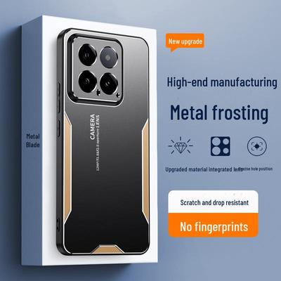 Xiaomi 14 Pro Metal Blade Protective Cover for Xiaomi 14 Phone with Integrated Lens. Frosted Hard Shell Design.