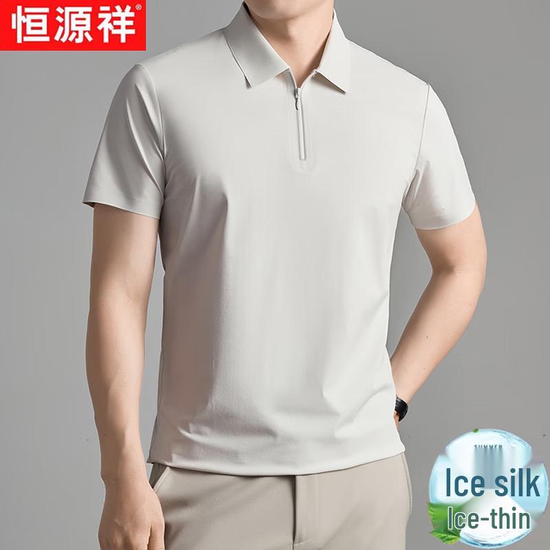 Hengyuanxiang Men's Ice Silk Half-Zip Polo T-Shirt