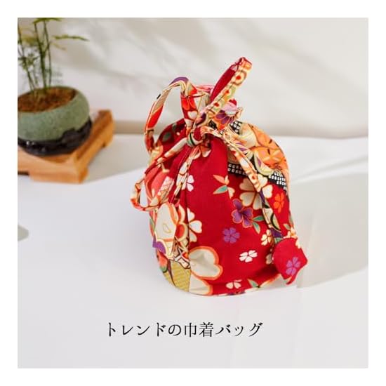 [Lapimou] Drawstring Bag, Yukata Drawstring, Kimono Accessory, Hakama, Kimono, Coming of Age Ceremon