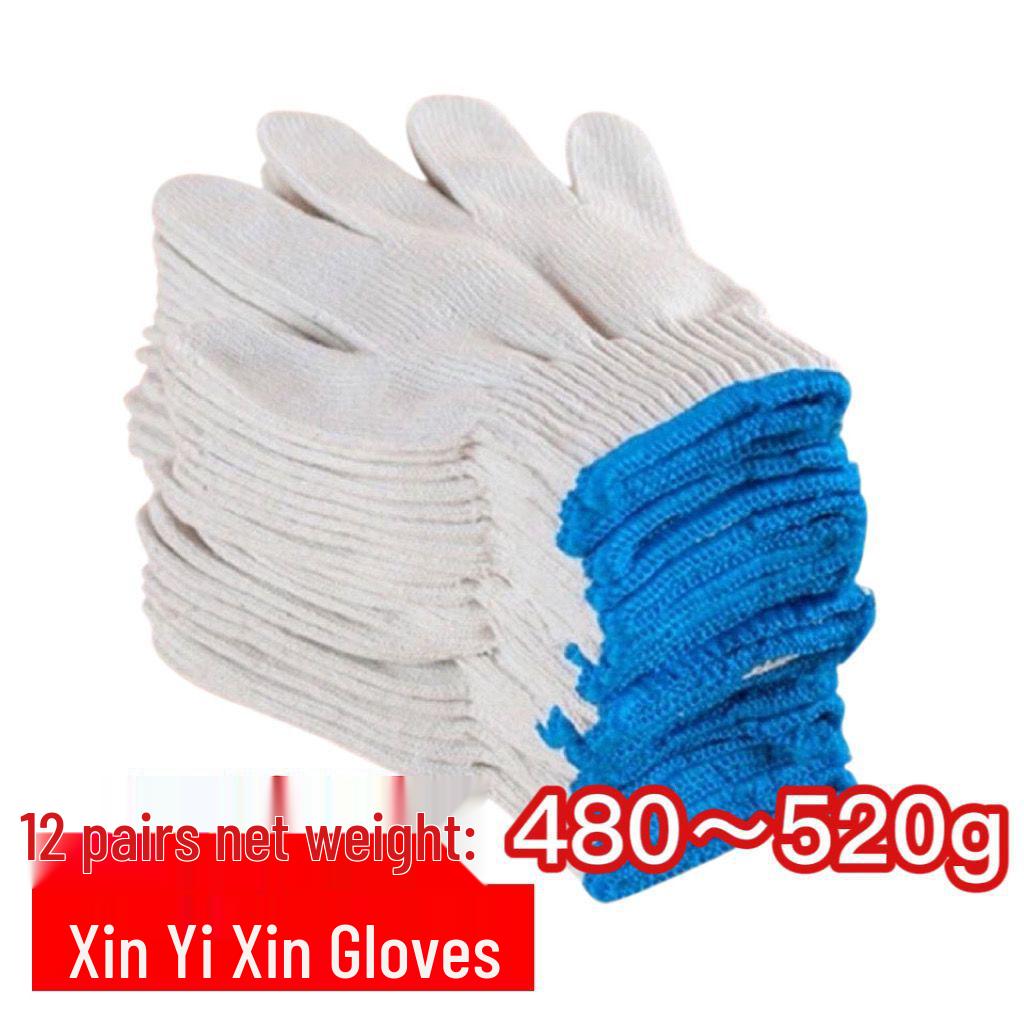 Xin Yi Xin Durable Handmade Cotton Thread for Work Gloves - Slip-Resistant, Wear-Resistant, Thickened