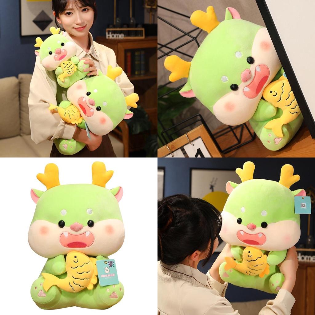 2024 Year Of The Dragon Plush Toy Good Luck Dragon Doll Wholesale New Year Gift