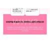 SKINRx LAB - MadeCera Cream Fresh Clearing Ampoule