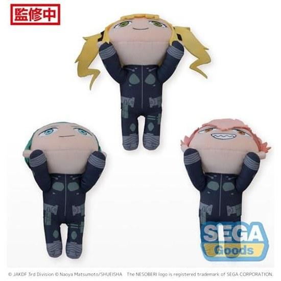 SEGA NESOBERI (Reidown) Kaiju 8-gou Plush Vol.2 (EX)
