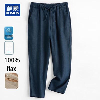 Men's 100% Linen Casual Pants