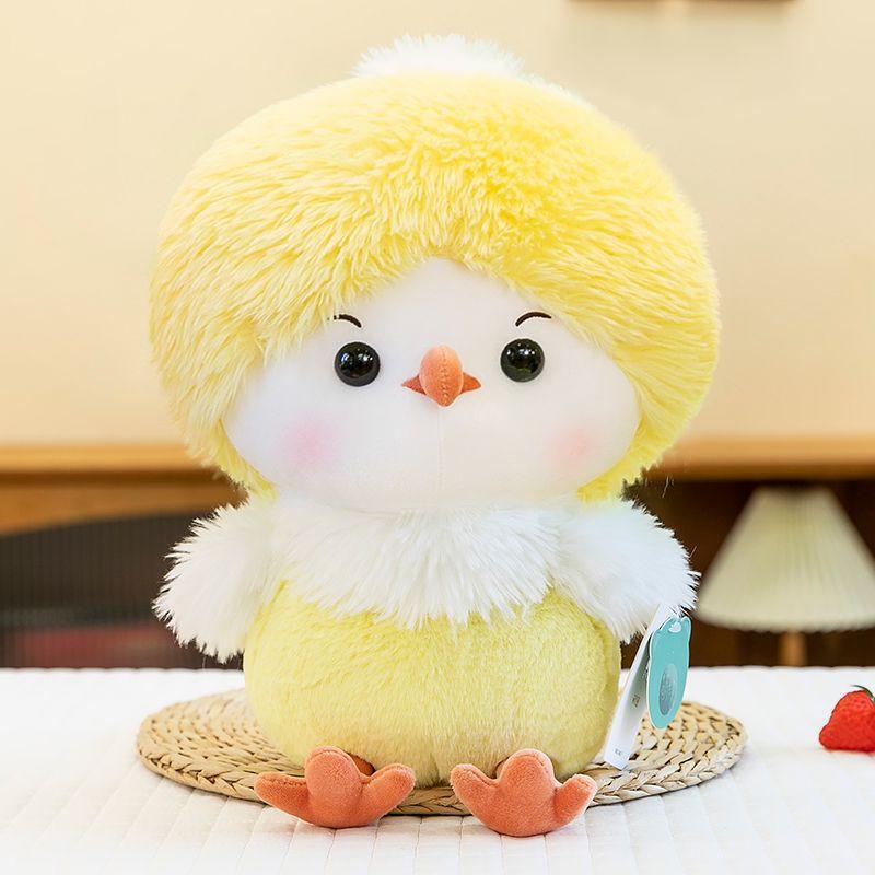 Cute Chicken Baby Plush Toy Children's Sleeping Doll Pillow Event Gift Birthday Gift Ring