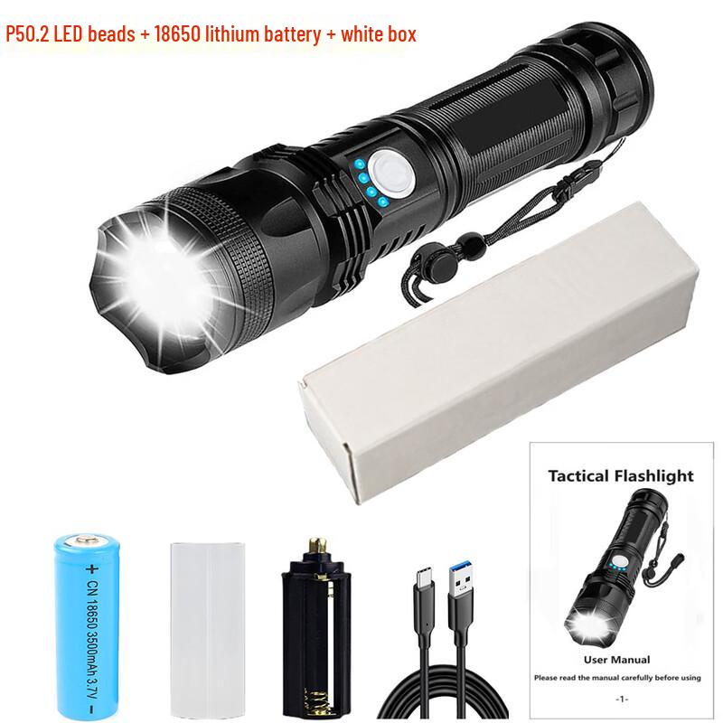 XHP50.2 High-Power Rechargeable LED Flashlight