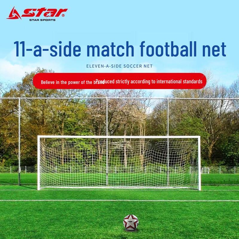 Star Soccer Free-kick Training Dummy