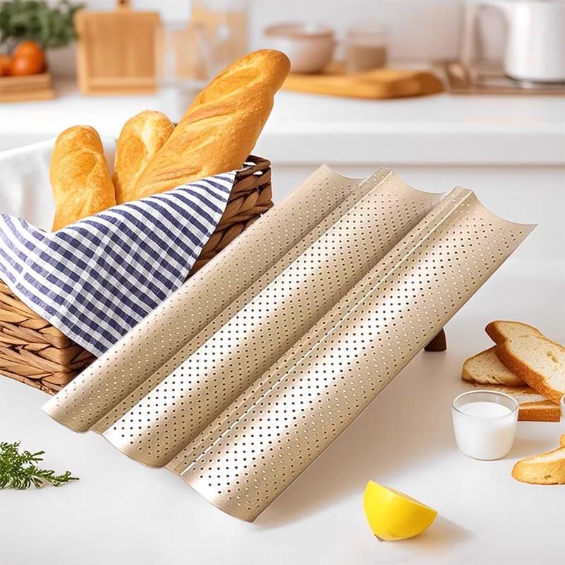 WS Gold Non-stick Wavy Baguette Baking Pan