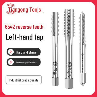 Tiangong M2 Left-Hand Thread Machine Tap for Stainless Steel, High-Speed Steel, Reverse Thread with Straight Groove