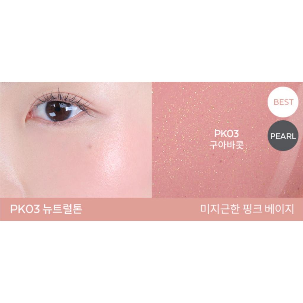 A’pieu Juicy Pang Water Blusher 9g