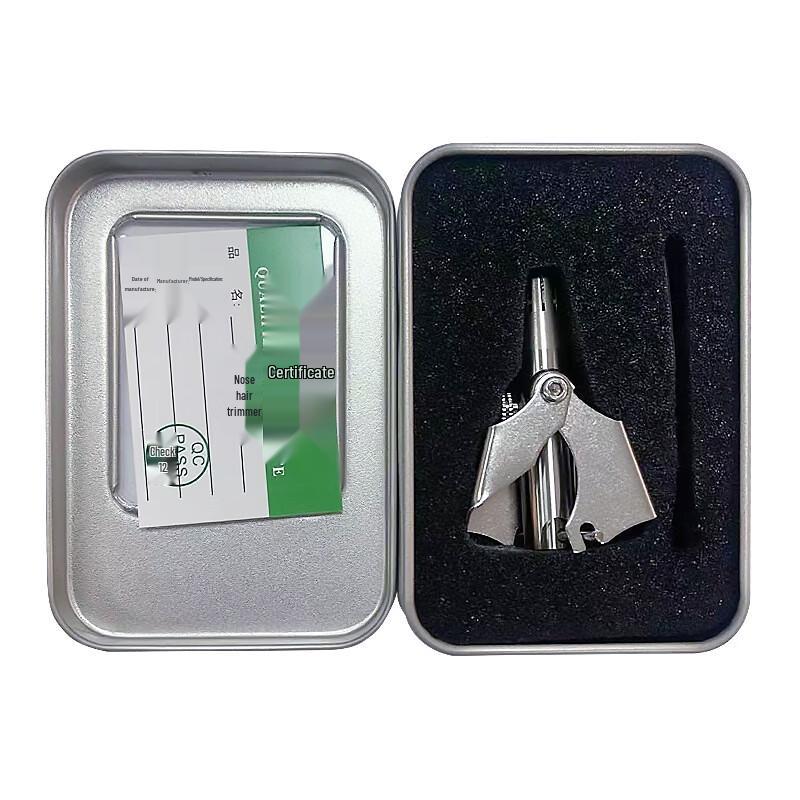 Manual Nose Hair Trimmer