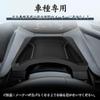 Auto Spec Dashboard Wheel Tray for Toyota Prius 60 Series Prius Storage Tray Design Interior Parts Includes Rubber Mat Easy Installation