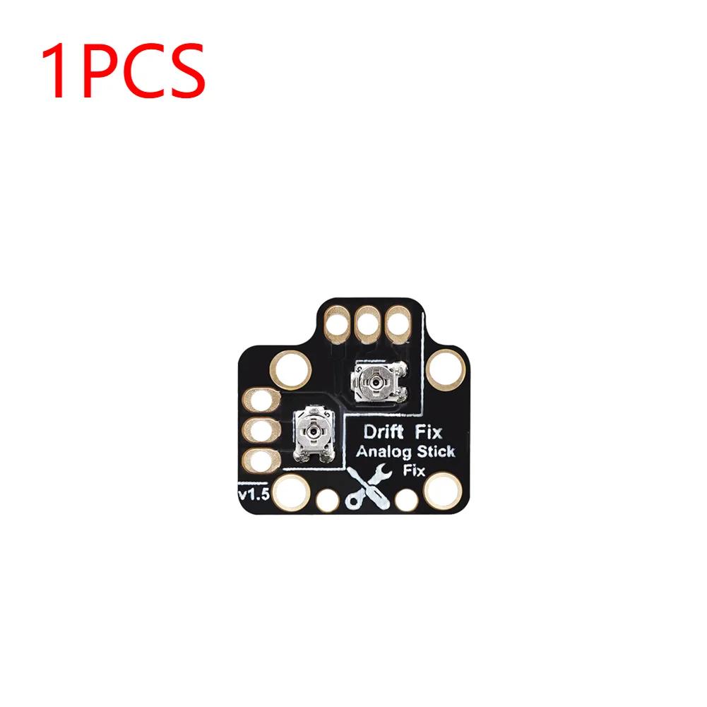 1-10Pcs Gamepad Joystick Drift Repair Board Module for PS4 PS5 Xbox One Reset Drift Thumbstick Resistance Plate Drift Fix Mod