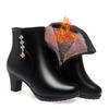 Autumn Winter Women's Leather Boots New Fashion Waterproof Side Zipper High Heels Non-slip Lightweight Warm Cotton Boots
