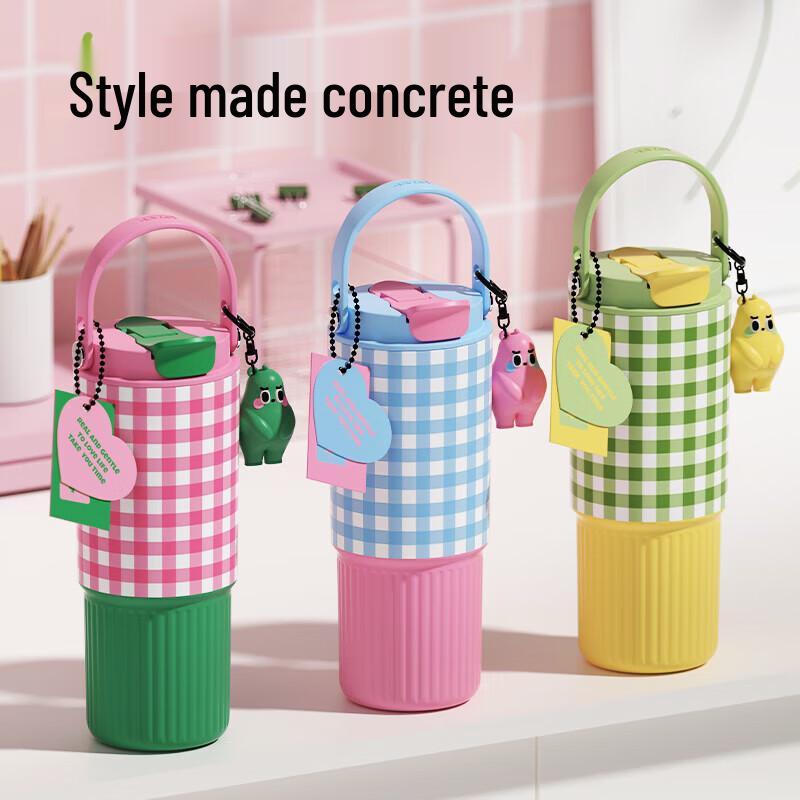 

Monet Garden Portable Insulated Straw Cup 750ml