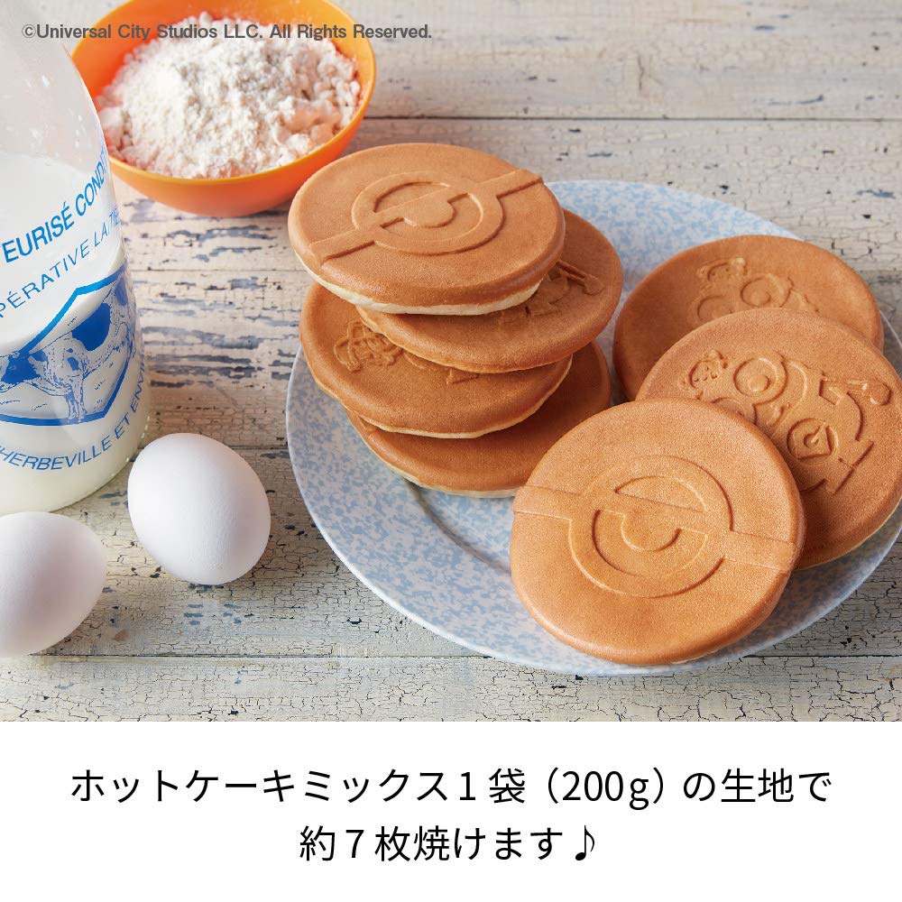 recolte Smile Baker Mini RSM-2(MO) Minion