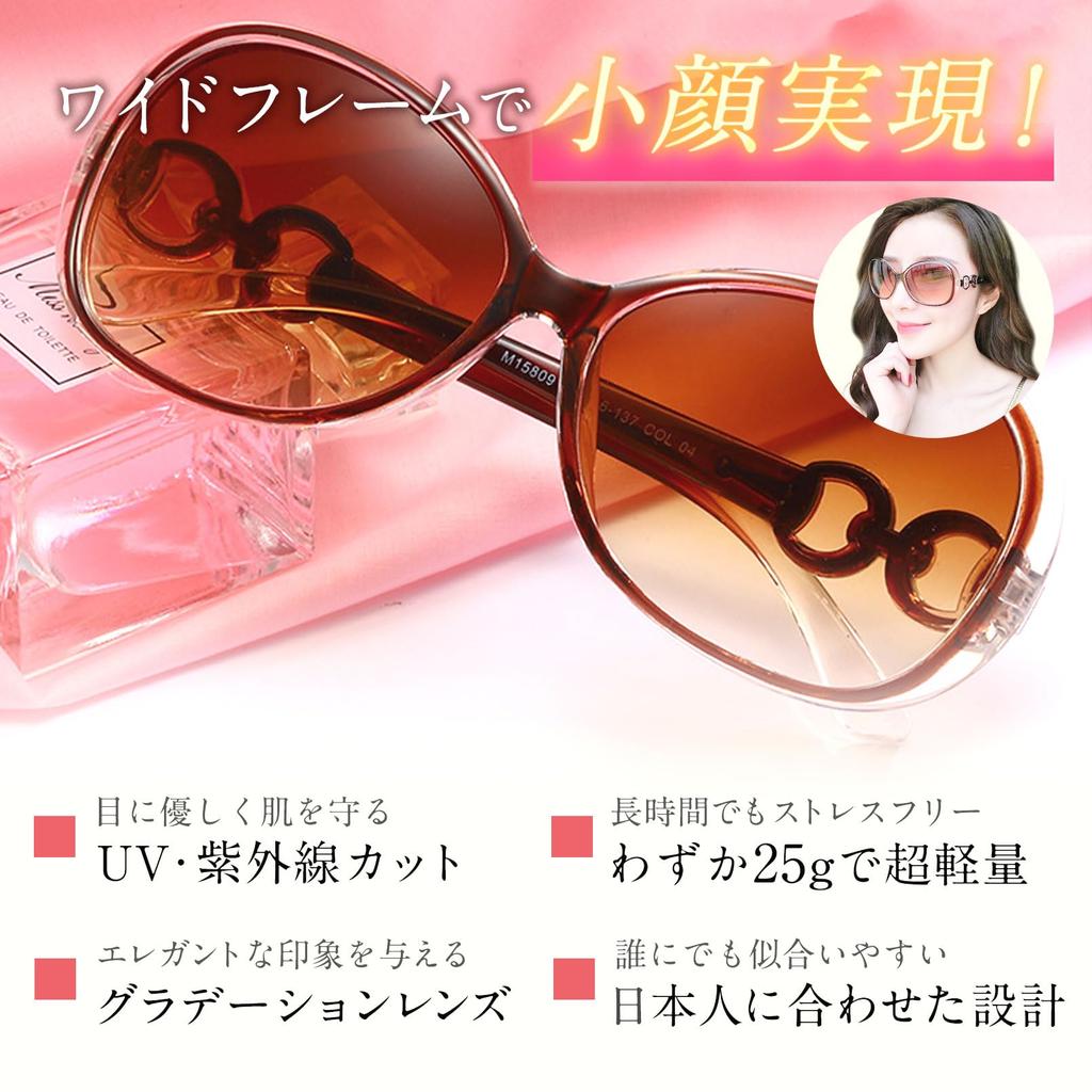 Ulterra UV Small UV Oversized Women's Sunglasses, Protection, Polarized, Lightweight, Face, Driving, Classic, Protection, Fashionable, (Brown)