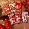 6PCS 2026 Year of the Horse Spring Festival Creative Embroidery Three-dimensional Wind Personalized Red Packet Children's Cartoon Blessings
