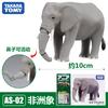 Tomica Cars Toys For Boys Holiday Gifts TOMY Domeka Anlia Animal Mini Simulation Movable Model Tiger Lion Cheetah Boy Toy