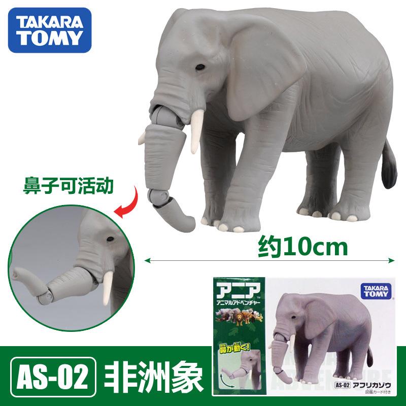 Tomica Cars Toys For Boys Holiday Gifts TOMY Domeka Anlia Animal Mini Simulation Movable Model Tiger Lion Cheetah Boy Toy
