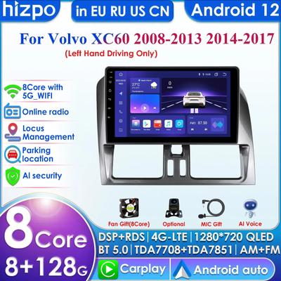 Radio de Coche 9" Carplay 4G-LTE 2din Android 13 Reproductor Multimedia de Video Navegación GPS para Volvo XC60 2008-2017 Unidad Principal Pantalla Inteligente BT SWC
