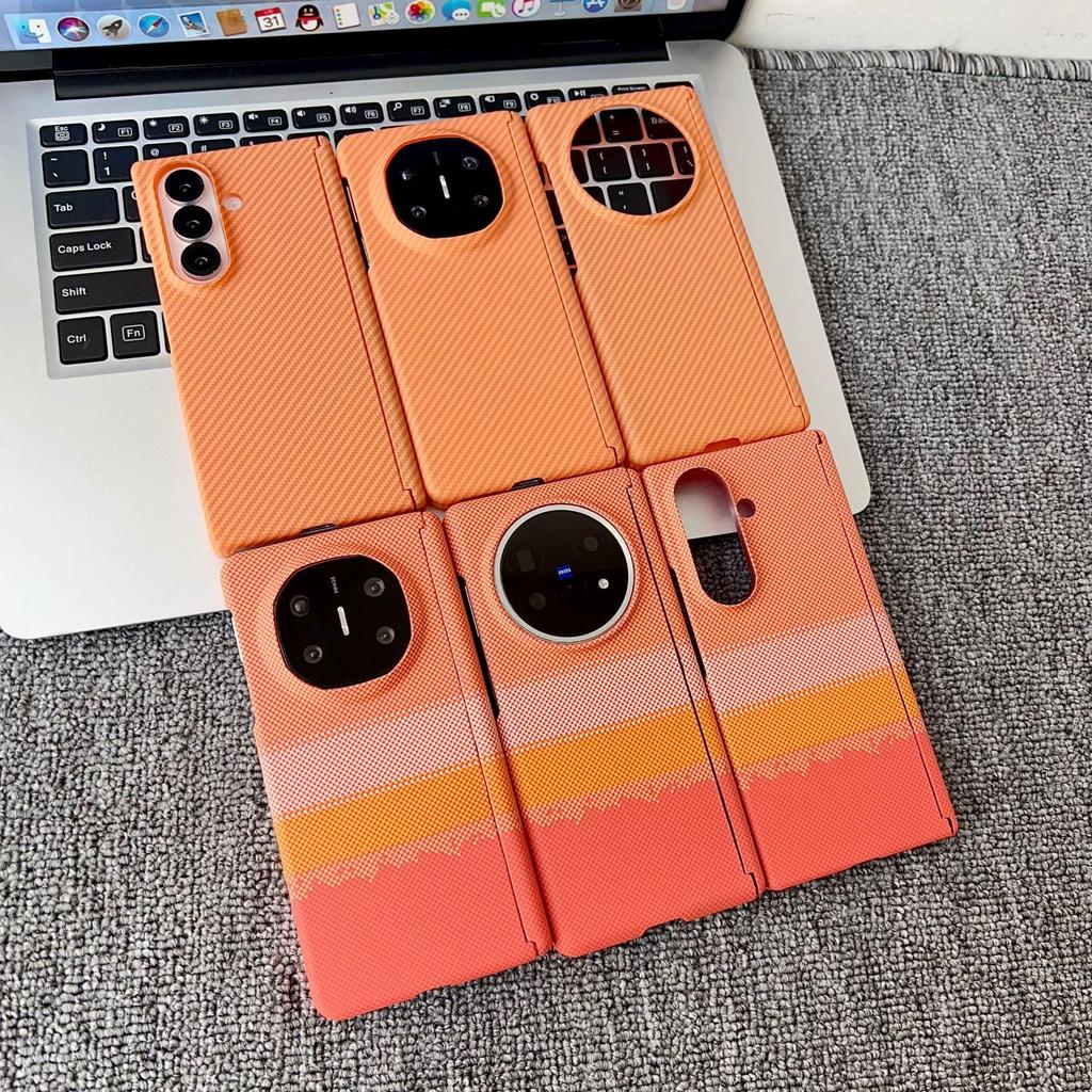 Huawei MateX6 Magnetische Hülle & Samsung Z Fold7 Dual-Scharnierschutz mit PC-Fasertextur
