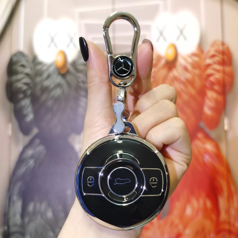 Mercedes-Benz Smart 1/1 Pro Schlüsselabdeckungen