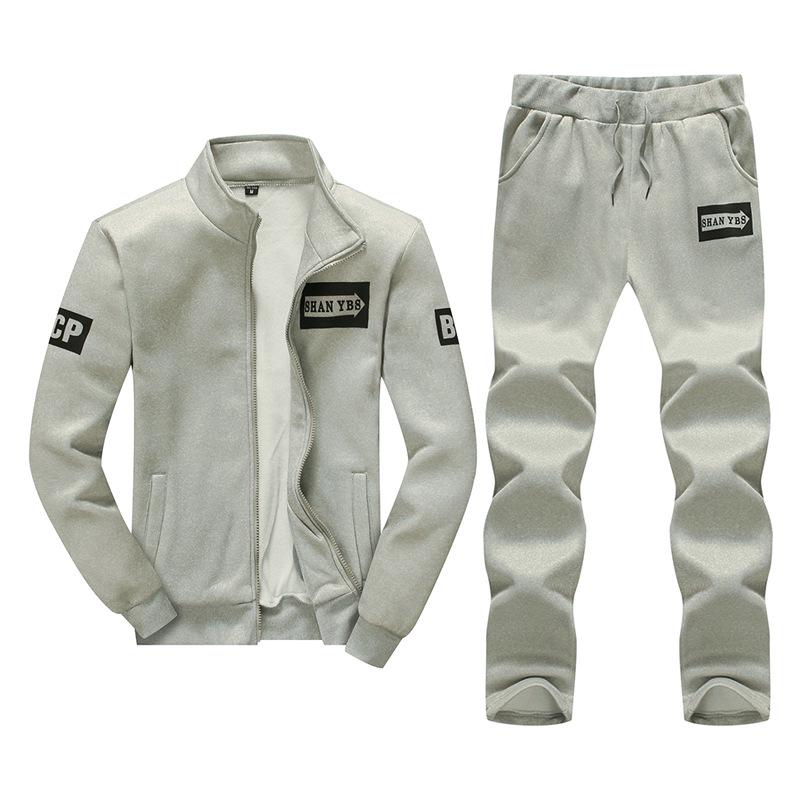

Men S Sports Suit Casual Two -Piece Set L сірий