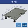 YAMAZEN Smart Connectable Platform Cart, 60 X 40 Cm, Nylon Casters, Made In Japan, Compact, Lightweight, Connectable, Olive, NTRL-N65OD
