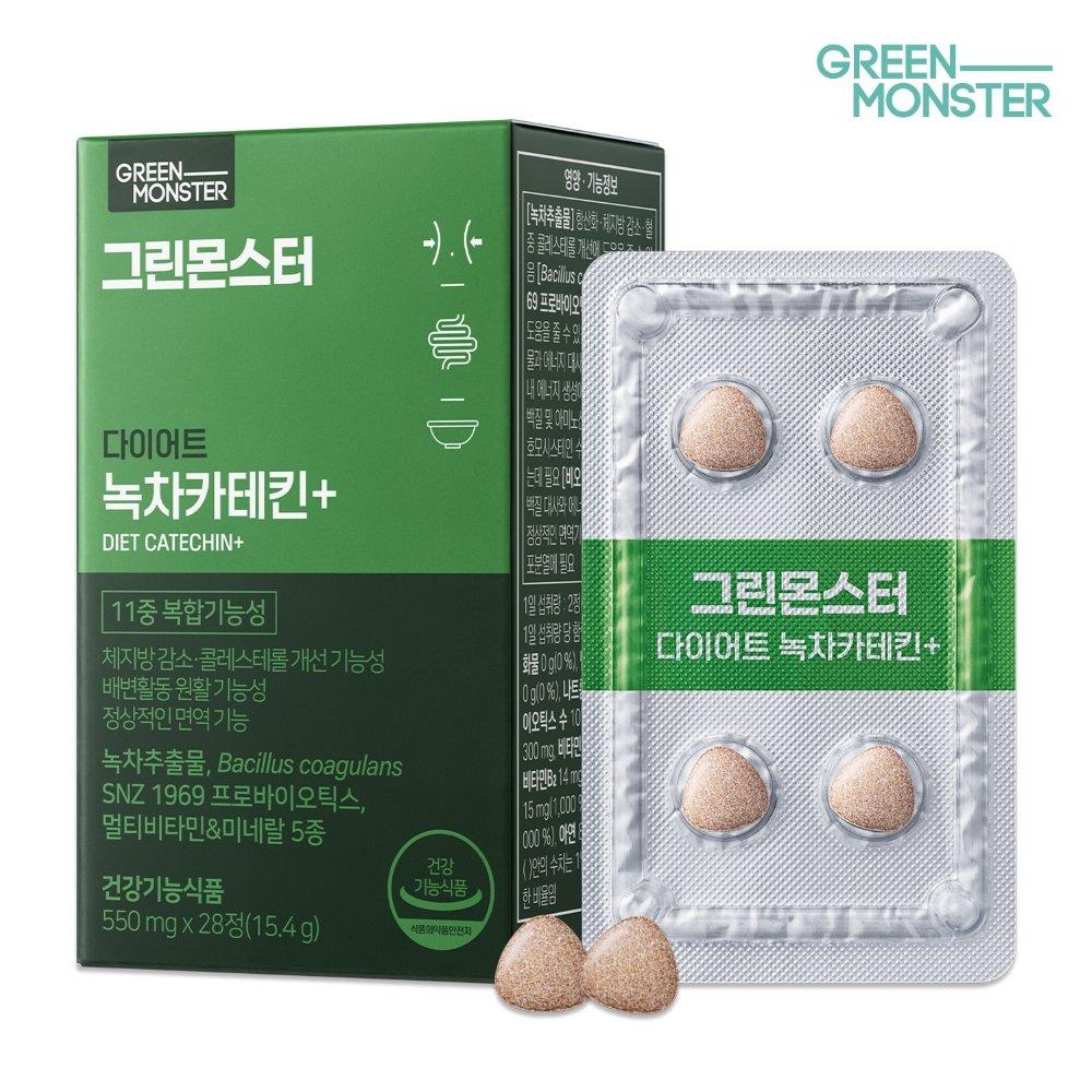 

GREEN MONSTER Diet Green Tea Catechin+ 28 tablets