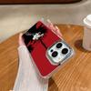 P-Personas Poster Phone Case For Iphone 17 16 15 14 13 12 11 Pro Max Xr Air Plus Silicone Cover Silver Hard Shell Cover